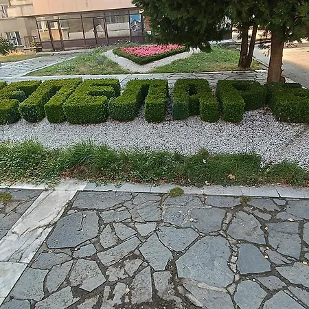 студио еми * Chepelare